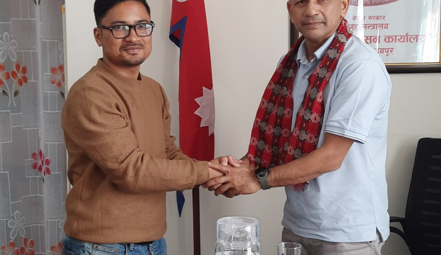 मिति २०८२-८-१४ उपसचिव श्री लोकमान श्रेष्‍ठज्यूको स्वागत कार्यक्रम