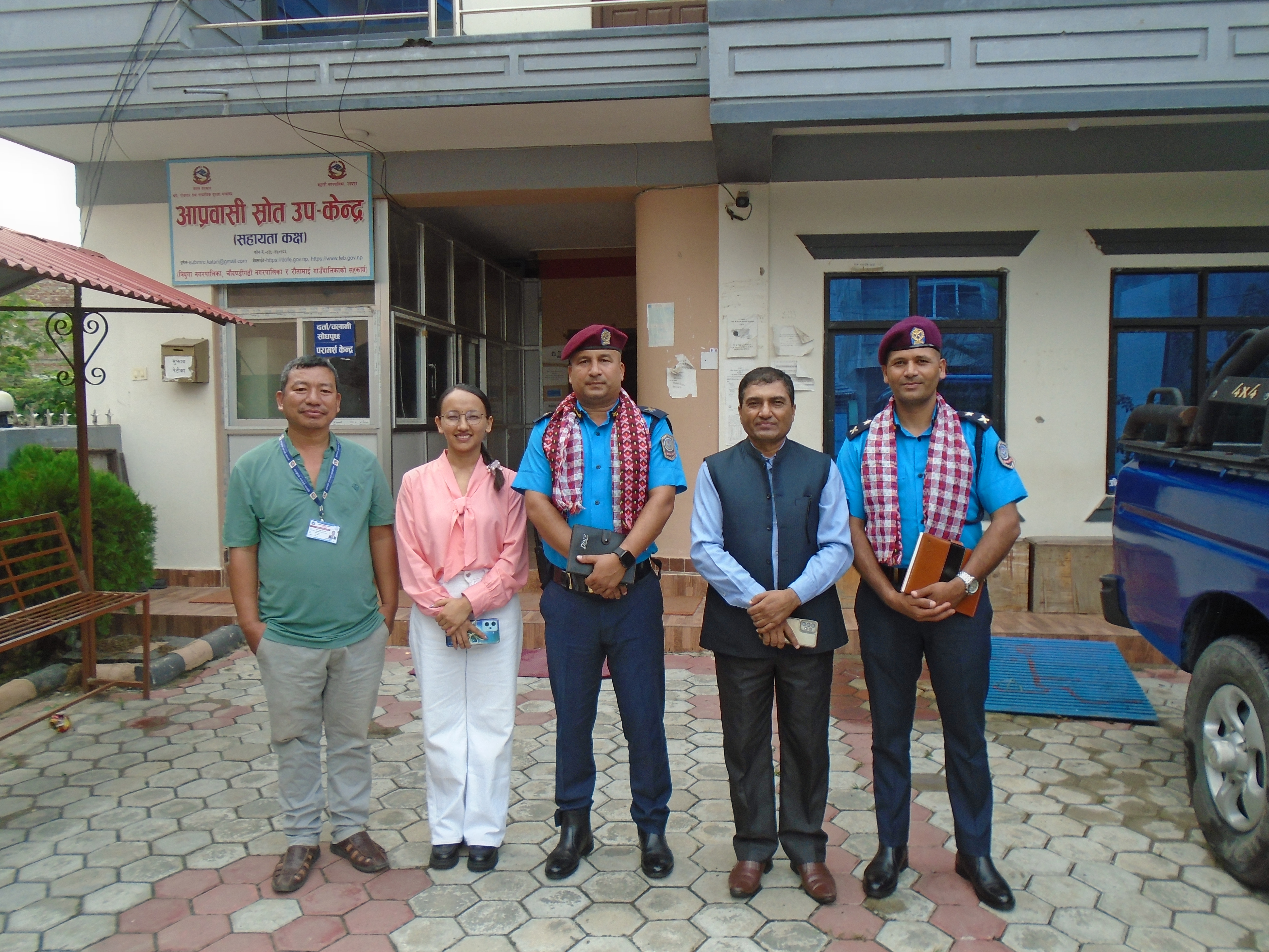 Recently Transferred Deputy Inspector of Police of Area Police Office, Katari being welcomed by Area Administration Office, Katari on 18th Ashwin, 2081 B.S.