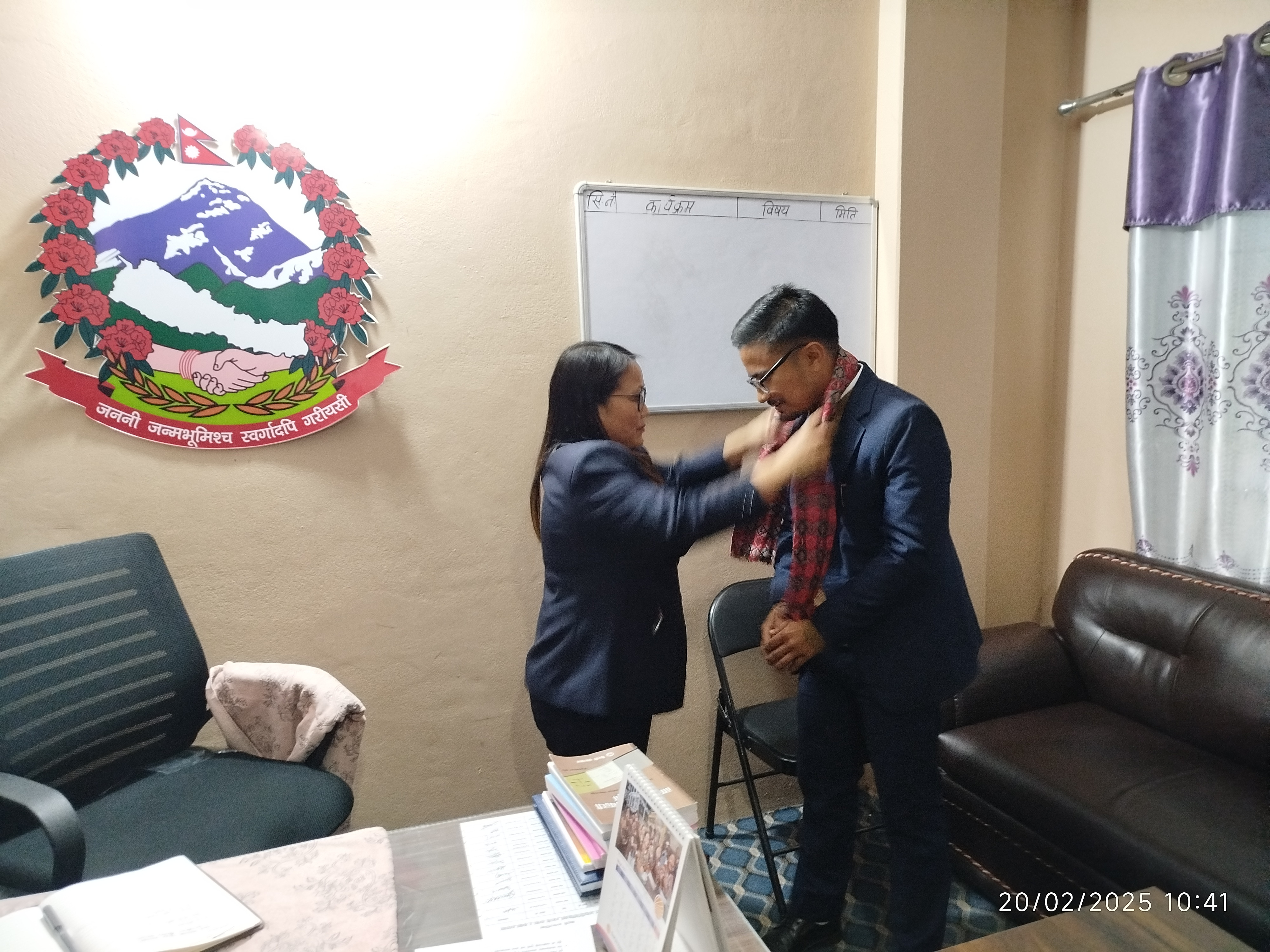 2081-11-8 B.S. Welcoming Section Officer Shree Dilli Bahadur Mangrati Sir.