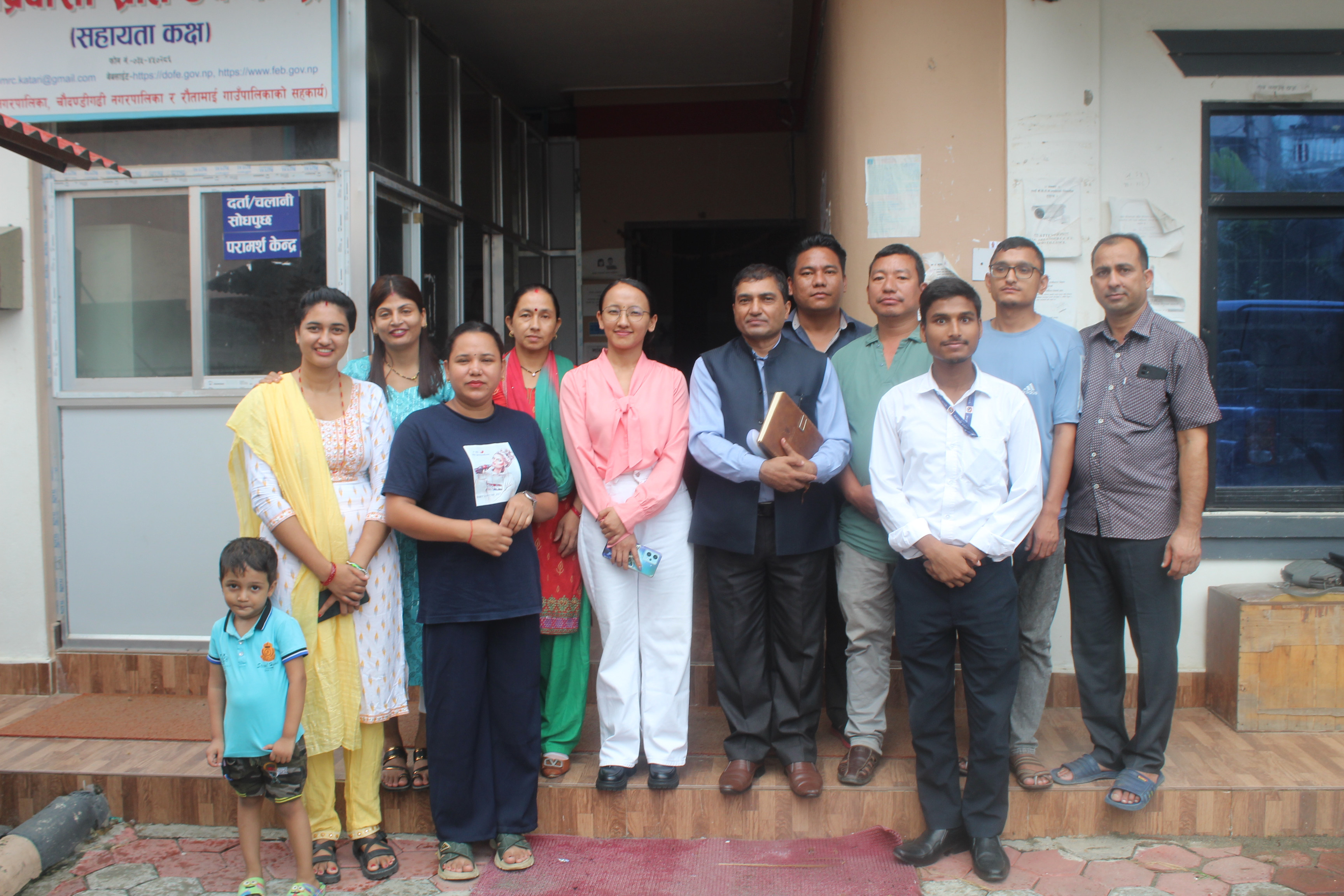 Hearty congratulations to Honorable Under Secretary Mr. Bhim Prasad Bhattarai sir for successfully assuming responsibility as the head of this office and transferring to the Ministry of Industry, Commerce and Supply and best wishes for a successful tenure