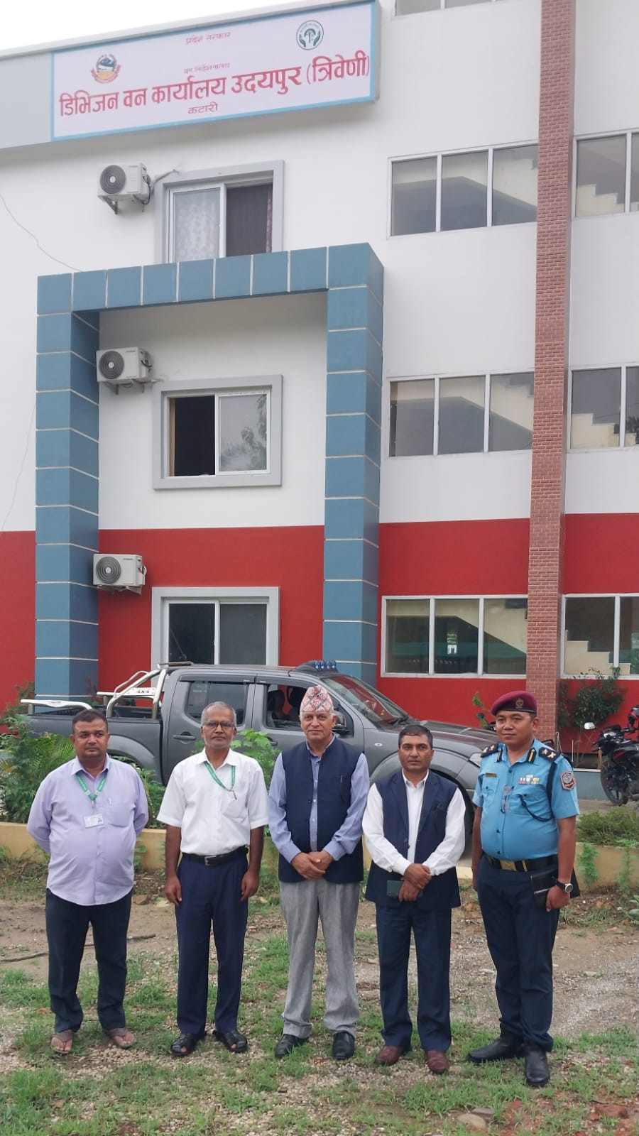 Chief District Officer Mr. Hari Prasad Ghimire, Head of Area Administration Office and Area Police Office, Katari Deputy Superintendent of Police, Katari Hospital and Divisional Forest Office, Udaipur (Triveni) - Dated 2081 Jyeshta 4